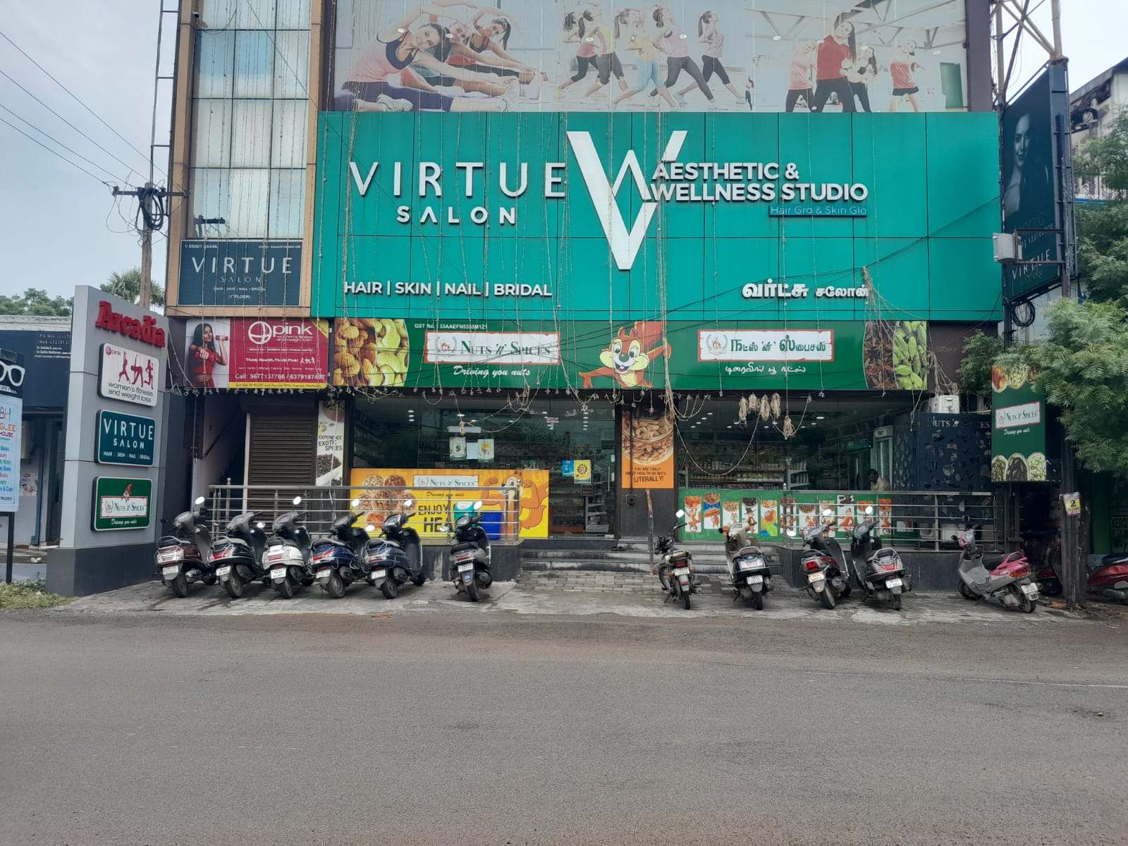 avadi - avadi