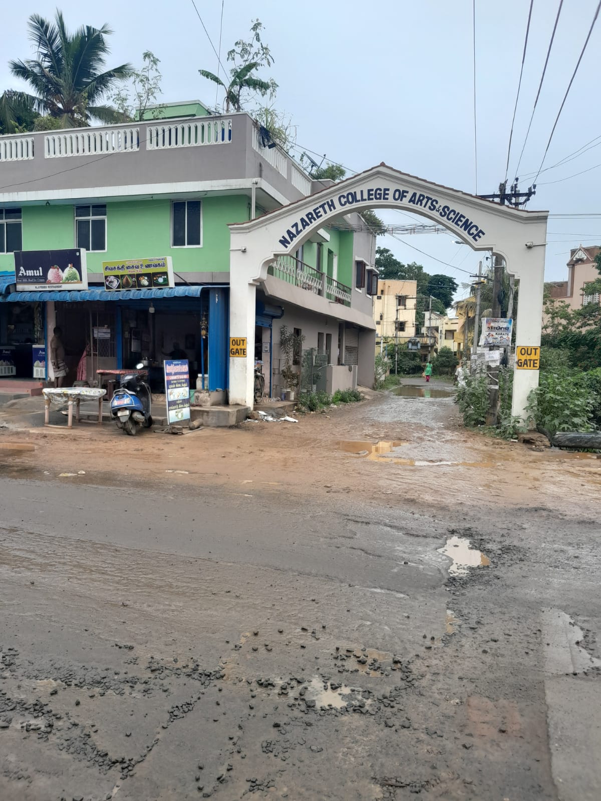 avadi – property image