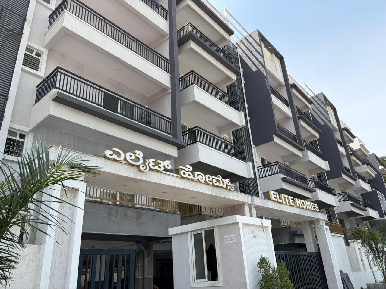 Aadhava Elite Homes – property image